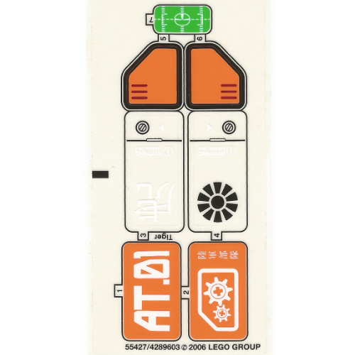 Stickerbogen für Set 7708-1 [Keine Farbe/Beliebige Farbe]