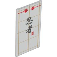 Glass for Window 1 × 4 × 6 with Asian/Japanese Characters 'Ninja' on White Background Print Trans-Clear