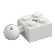 Technic Brick Special 2 × 2 with Ball and Axle Hole, with 6 Holes in Ball White