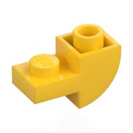 Brick Curved Inverted 1 × 2 with 1 × 1 Cutouts Gelb