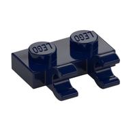 Plate Special 1 × 2 with Clips Horizontal [Open O Clips] Dark Blue