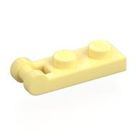 Plate Special 1 × 2 with Handle on End [Closed Ends] Bright Light Yellow