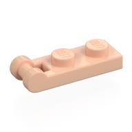 Plate Special 1 × 2 with Handle on End [Closed Ends] Light Nougat