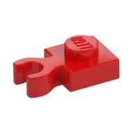 Plate Special 1 × 1 with Clip Vertical [Thick Open O Clip] Rot