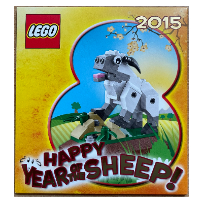 Envelope, 2015 Year Of The Sheep [No Color/Any Color]