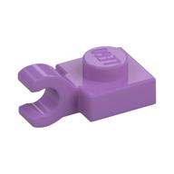Plate Special 1 × 1 with Clip Horizontal [Thick Open O Clip] Medium Lavender