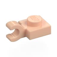 Plate Special 1 × 1 with Clip Horizontal [Thick Open O Clip] Hellnougat