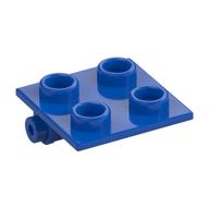 Hinge Brick 2 × 2 Top Plate Thin Blue