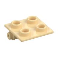 Hinge Brick 2 × 2 Top Plate Thin Tan