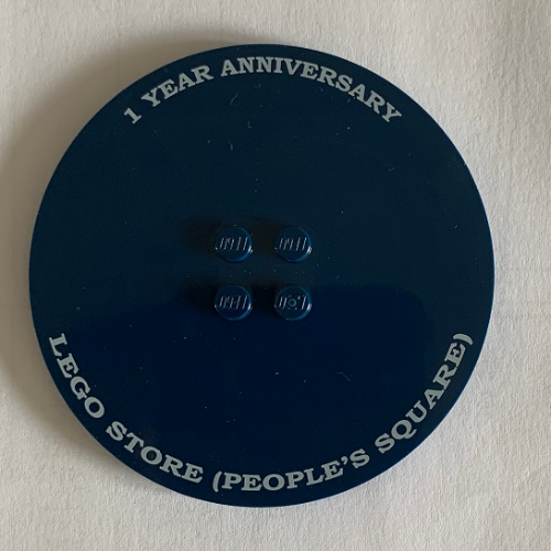 Plate Special Round 8 × 8 with 2 × 2 Center Studs with '1 YEAR ANNIVERSARY LEGO STORE (PEOPLE'S SQUARE)' Print Dark Blue
