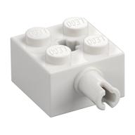 Brick Special 2 × 2 with Pin and Axle Hole White