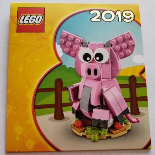 Envelope, 2019 Year Of The Pig [Keine Farbe/Beliebige Farbe]
