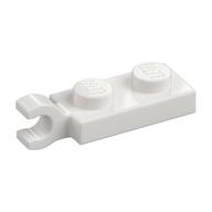 Plate Special 1 × 2 with Clip Horizontal on End Weiß
