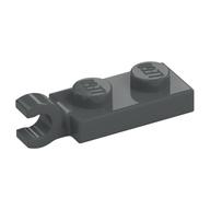 Plate Special 1 × 2 with Clip Horizontal on End Dark Bluish Gray