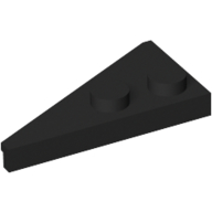 Keil Platte 2 × 4 27° rechts