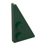 Wedge Plate 2 × 4 27° Right Dark Green