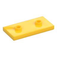 Plate Special 2 × 4 with Groove and Two Center Studs (Jumper) Gelb