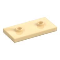 Plate Special 2 × 4 with Groove and Two Center Studs (Jumper)