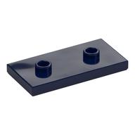 Plate Special 2 × 4 with Groove and Two Center Studs (Jumper) Dark Blue