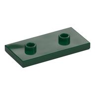 Plate Special 2 × 4 with Groove and Two Center Studs (Jumper) Dark Green
