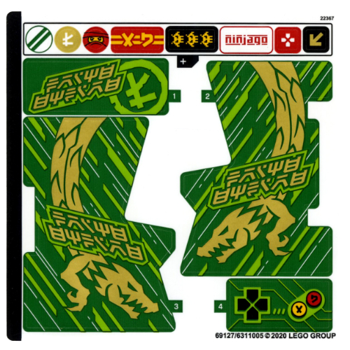 Stickerbogen für Set 71716-1 [Keine Farbe/Beliebige Farbe]