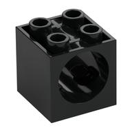 Brick Special 2 × 2 × 1 2/3 with Worm Gear Hole