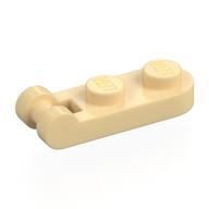 Plate Special 1 × 2 Rounded with Handle Tan