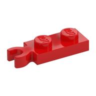 Plate Special 1 × 2 with Clip Vertical on End Red