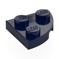 Plate Round Corner 2 × 2 Dark Blue