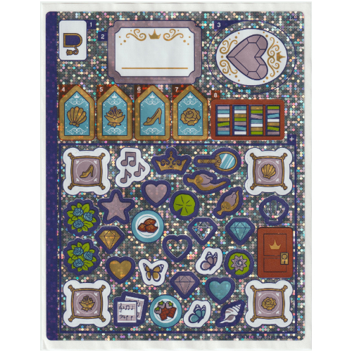 Sticker Sheet for Set 43193-1 in [No Color/Any Color]