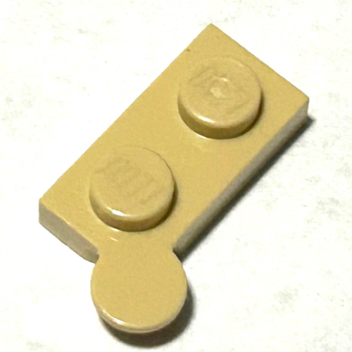 Hinge Plate 1 × 4 Swivel Top [Hollow Pin] Beige