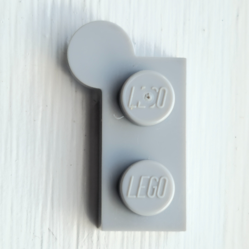 Hinge Plate 1 × 4 Swivel Top [Hollow Pin] Light Bluish Gray