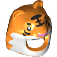 Costume / Mask, Tiger with White Face, Black Stripes, Eyes and Whiskers Orange