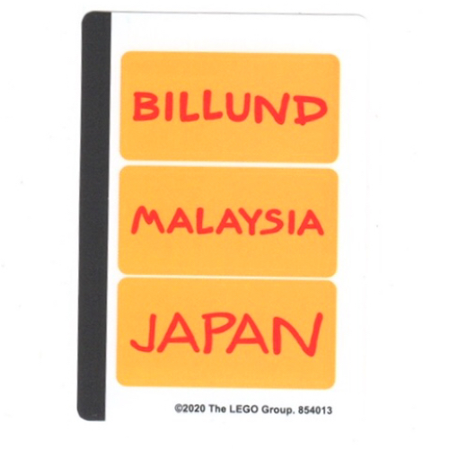 Sticker Sheet 2 for Set 854013-1 [No Color/Any Color]