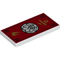 Tile 2 × 4 with Gold Japanese Characters and White Lotus Print Weiß