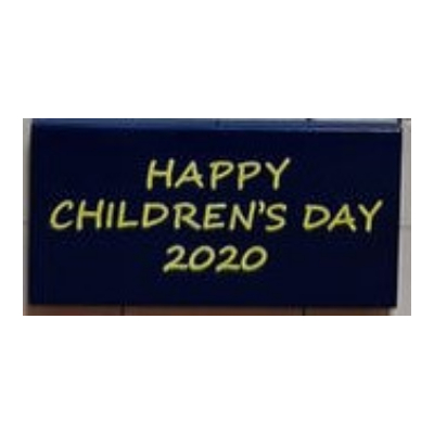 Tile 2 × 4 with HAPPY CHILDRENS DAY 2020 print Dunkelblau