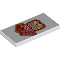 Tile 2 × 4 with '60 Years' print White