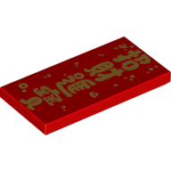 Tile 2 × 4 with Golden Chinese Symbols 'Bringing in Wealth and Treasures' print Red