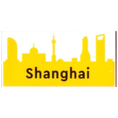 Tile 2 × 4 with 'Shanghai' and Yellow Landmarks Print White