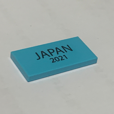 Tile 2 × 4 with 'JAPAN 2021' print Medium Azure