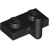 Plate Special 1 × 2 with Bar Up [Horizontal Arm 5mm] Black