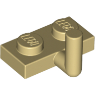 Plate Special 1 × 2 with Bar Up [Horizontal Arm 5mm] Tan