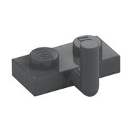 Plate Special 1 × 2 with Bar Up [Horizontal Arm 5mm] Dunkelblaugrau
