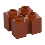 Brick Special 2 × 2 with Grooves and Axle Hole Dunkelorange