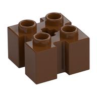 Brick Special 2 × 2 with Grooves and Axle Hole Rotbraun