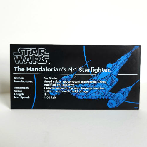 Tile 8 × 16 with Bottom Tubes with 'STAR WARS Din Djarin's N-1 Starfighter', Stats print Schwarz
