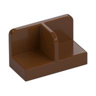 Panel 1 × 2 × 1 with Rounded Corners and Central Divider Rotbraun
