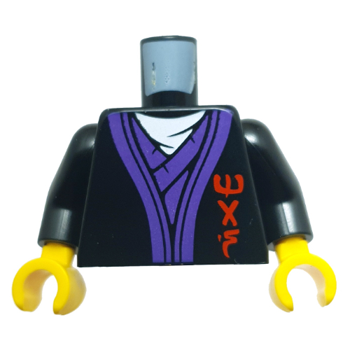Torso, Robe, Dark Purple Trim, White Shirt, Red Asian Symbols, Dragon on Back print, Black Arms, Yellow Hands Schwarz