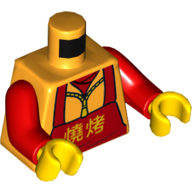 Torso Jacket with Zipper, and Red Apron with Chinese Characters Print, Red Arms, Yellow Hands Leuchtendes Hellorange