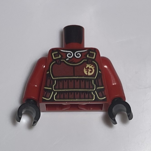 Torso, Dark Red Samurai Armor, Gold Trim, Symbol print, Red Arms, Black Hands Red